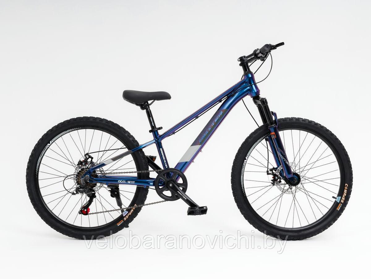 Велосипед Foxter Maxter PL1000 Синий хамелеон - фото 1 - id-p226193487