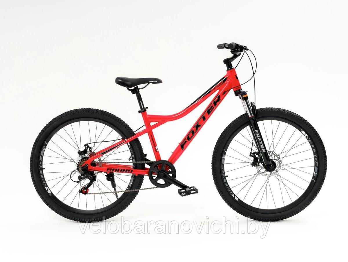 Велосипед Foxter Grand Красный - фото 1 - id-p226193493