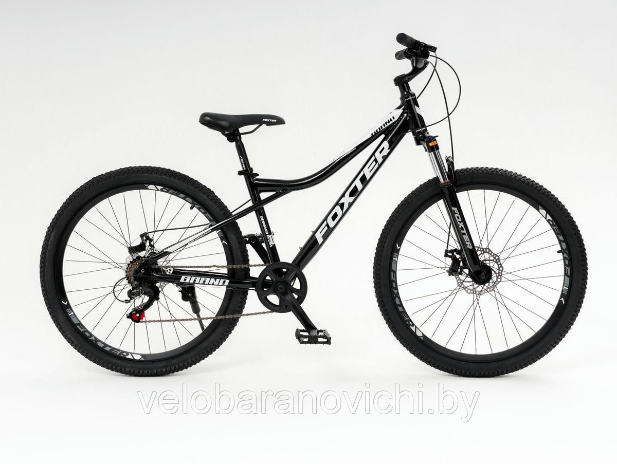 Велосипед Foxter Grand Чёрный - фото 1 - id-p226193494