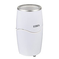 Кофемолка электрическая LEBEN 200 Вт, покрытие софт тач, роторного типа