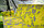 Садовые качели Olsa Сиена, 2210х1350х1740 мм, арт. с1523, фото 2