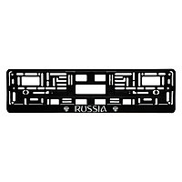 Рамка автомобильного номера NG, шелкография RUSSIA