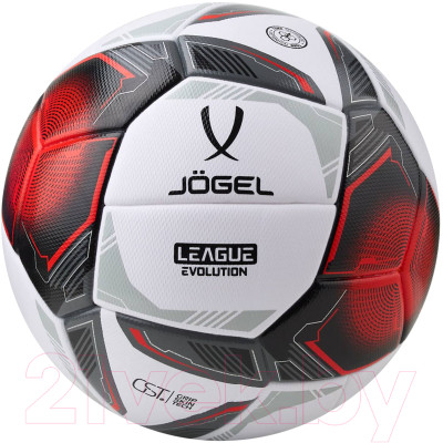 Футбольный мяч Jogel League Evolution Pro (размер 5, белый) - фото 1 - id-p225921130