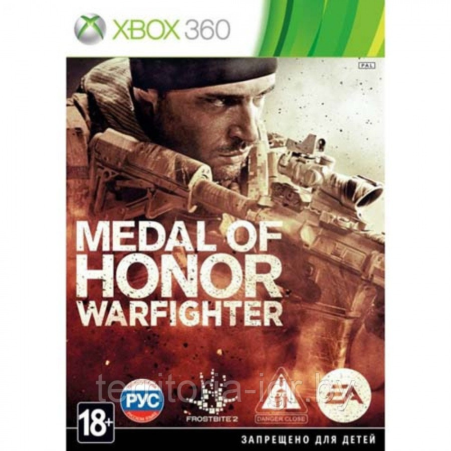 Medal of Honor: Warfighter DVD-2 Xbox 360