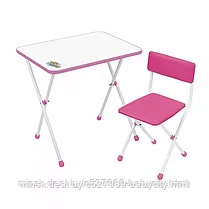 Школьные столы.. Детский комплект "Наши детки" розовый