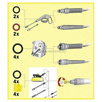 Комплект запасных колец Karcher круглого сечения ((Адаптер для присоединения любых моечных щеток и губок)