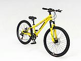 Велосипед Foxter Maxter PL1000 Желтый, фото 2