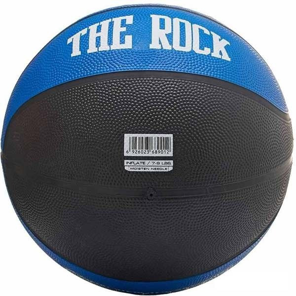 Мяч баскетбольный №7 Relmax RMBL-003 - фото 2 - id-p226192718
