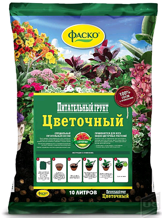 Грунт Цветочный Фаско 10л, фото 2
