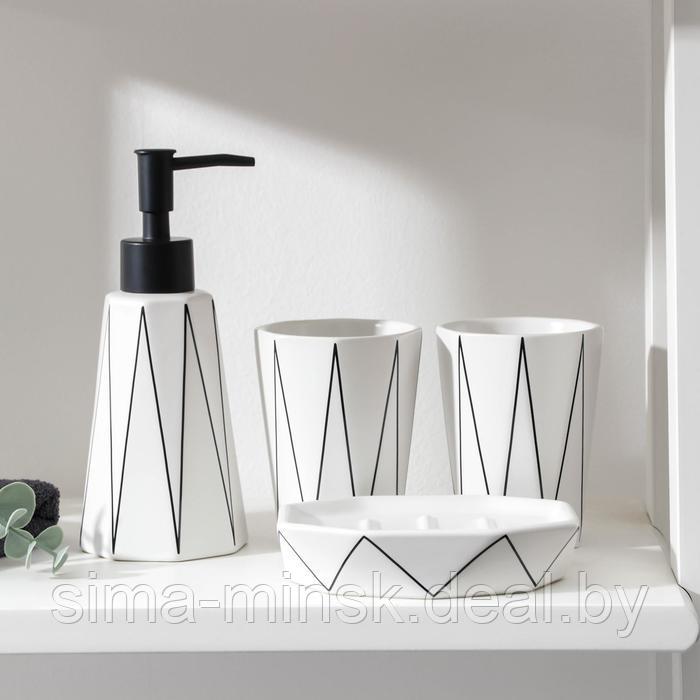 Набор для ванной комнаты «Локо», 4 предмета (дозатор для мыла 280 мл, мыльница, 2 стакана 250 мл), цвет белый - фото 1 - id-p226194301