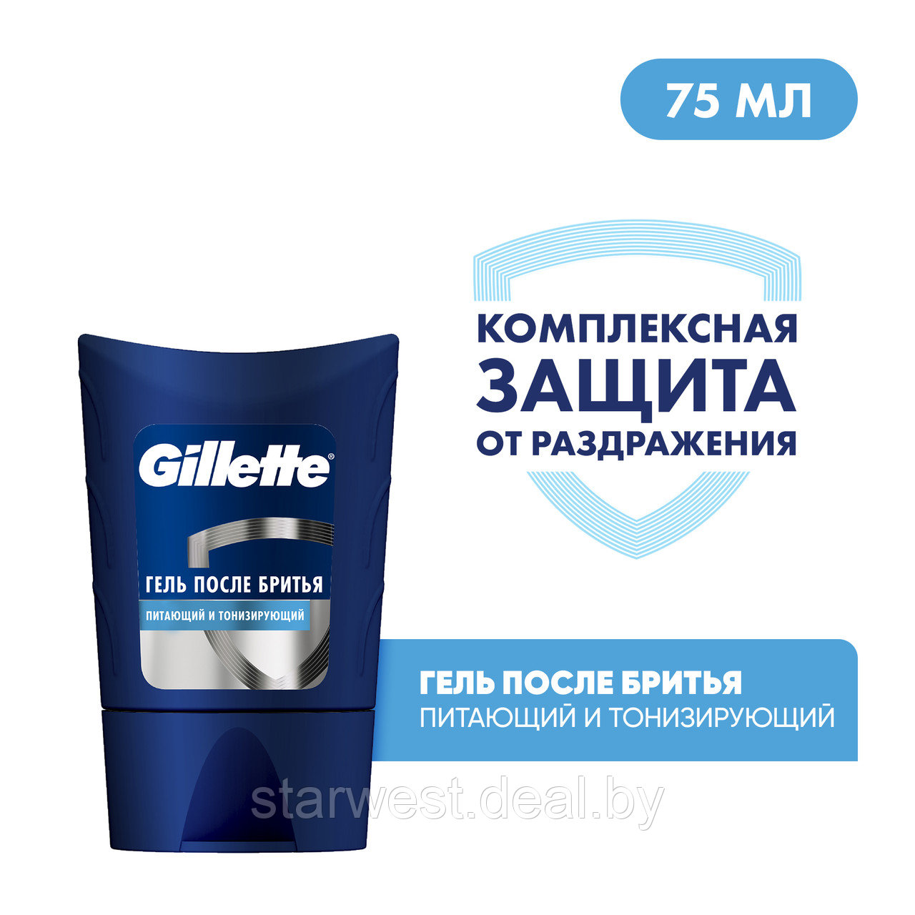 Gillette Series Питающий и Тонизирующий / Nourishing and Toning 75 мл Гель после бритья - фото 1 - id-p224552969