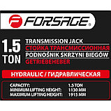 Стойка трансмиссионная, 1,5т(h min-113см,h max -191,5см) Forsage F-TEL15011, фото 6