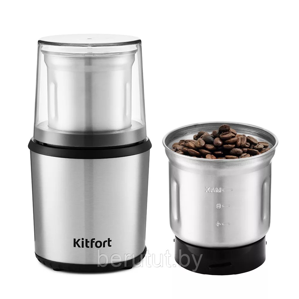Кофемолка Kitfort KT-757 - фото 1 - id-p226194489