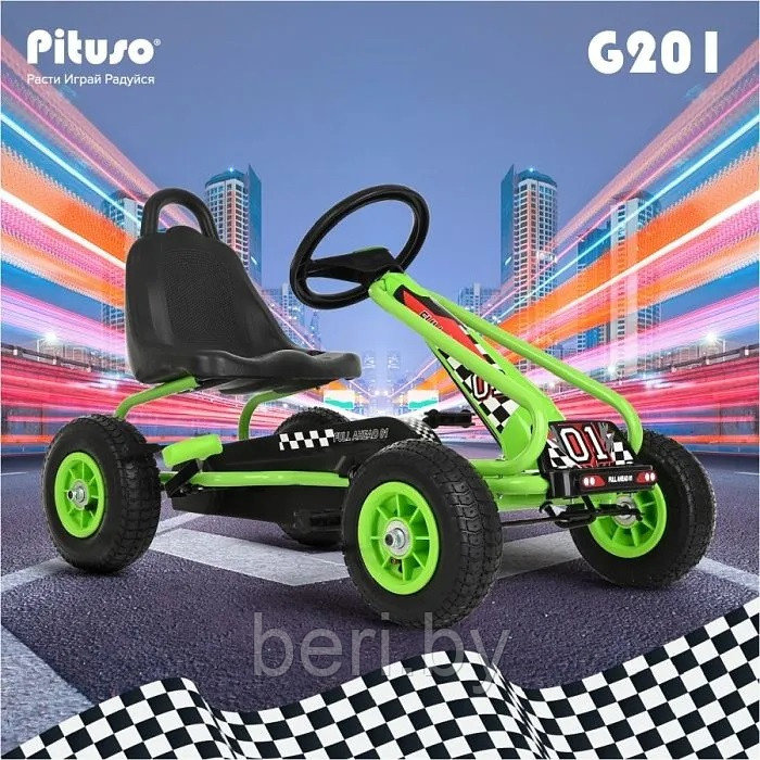 Педальный картинг, детская педальная машинка PITUSO, G201, разные цвета - фото 1 - id-p224535780