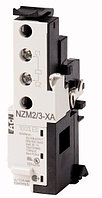 Расцепитель незав. NZM2/3-XA24AC/DC, 24VAC/DC, для NZM2, NZM3, N2, N3, LZM2, LZM3, LN2, LN3