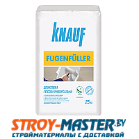 Шпатлевка гипсовая KNAUF Фуген 25кг (РФ)