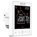 Программируемый терморегулятор теплого пола Grand Meyer SN-10 Wi-Fi, белый, фото 3
