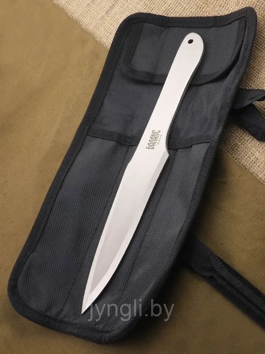 Нож метательный Баланс с чехлом - фото 4 - id-p226199142
