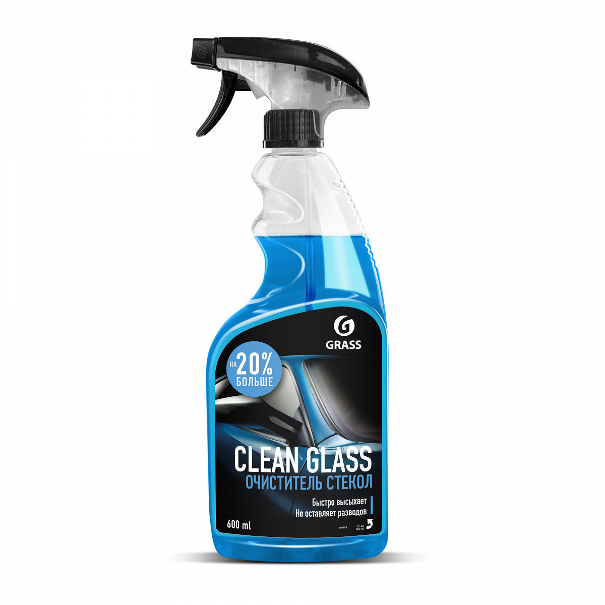 Чистящее средство "Clean glass" 600 мл - фото 1 - id-p226199017