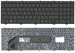 Клавиатура ноутбука HP ProBook 4745S без рамки