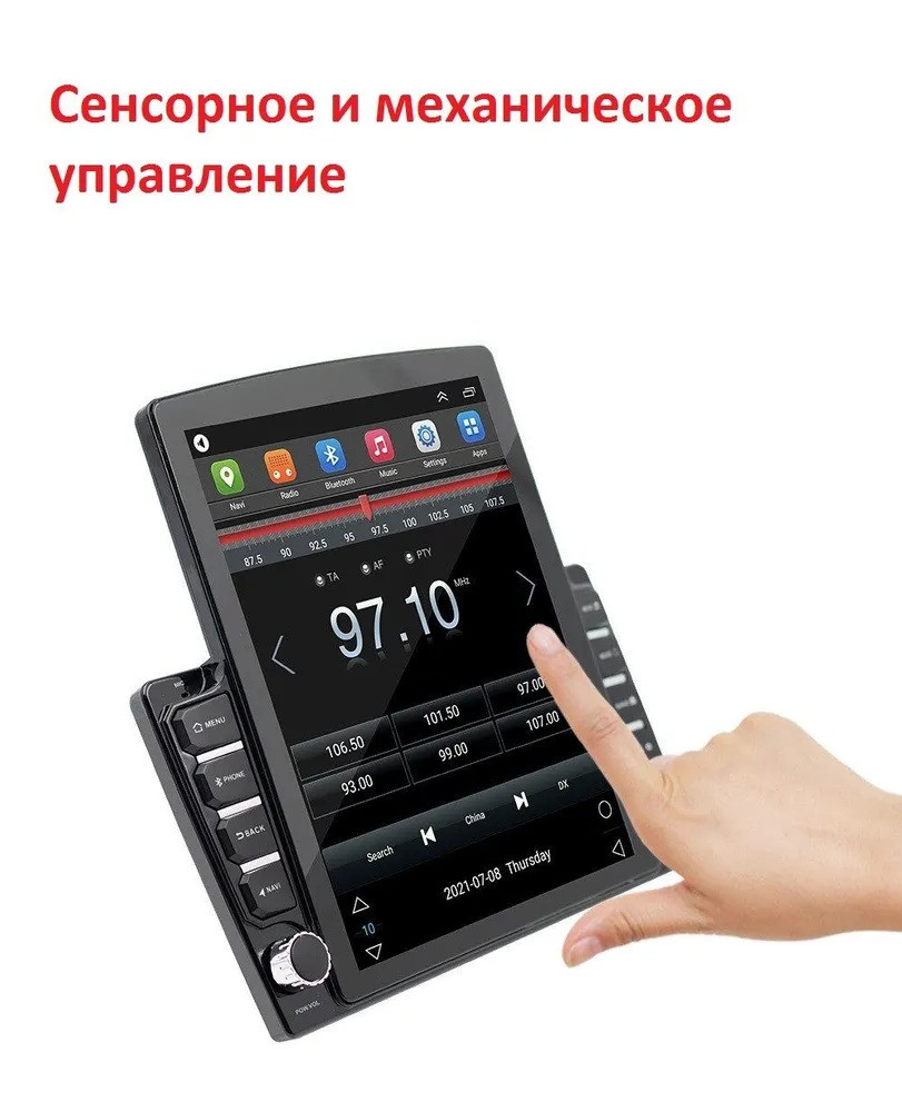 Автомагнитола Tesla 4+64 ГБ /Android 13 WI-FI CarPlay 10,2 - фото 4 - id-p226199614