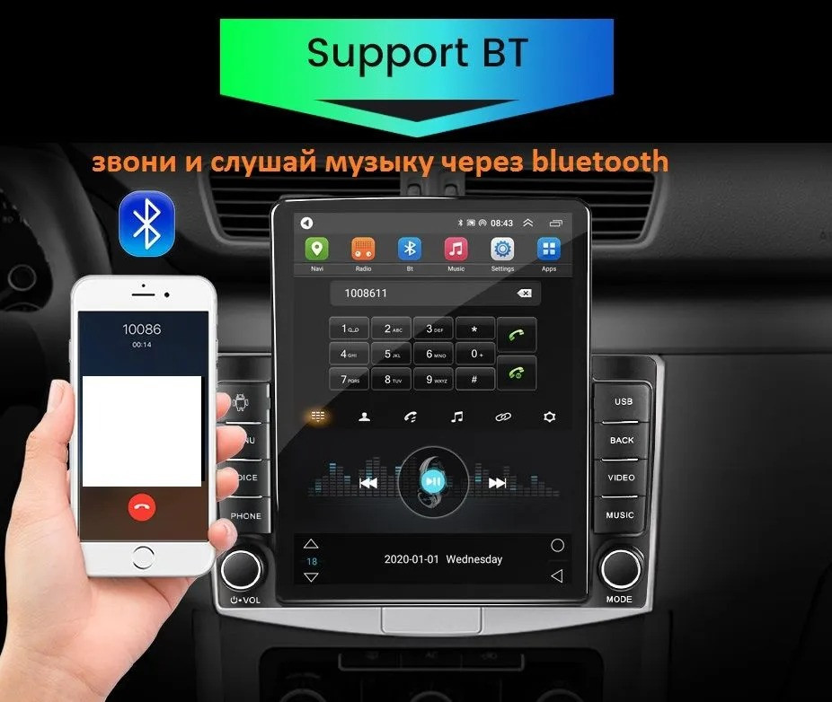 Автомагнитола Tesla 4+64 ГБ /Android 13 WI-FI CarPlay 10,2 - фото 2 - id-p226199614