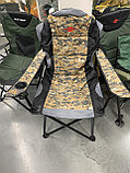 Кресло складное туристическое Mifine 55052A, фото 2