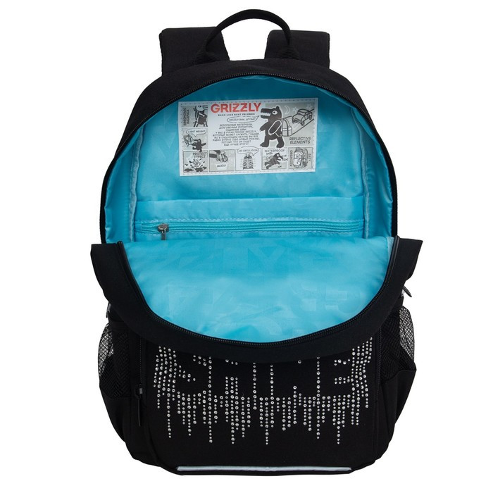 Рюкзак школьный, 40 х 25 х 13 см, Grizzly, эргономичная спинка, отделение для ноутбука, чёрный - фото 3 - id-p226200135