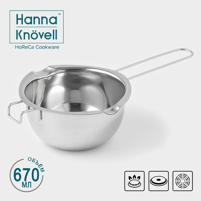 Миска из нержавеющей стали для водяной бани Hanna Knövell, 670 мл, 16×7 см - фото 1 - id-p226200152