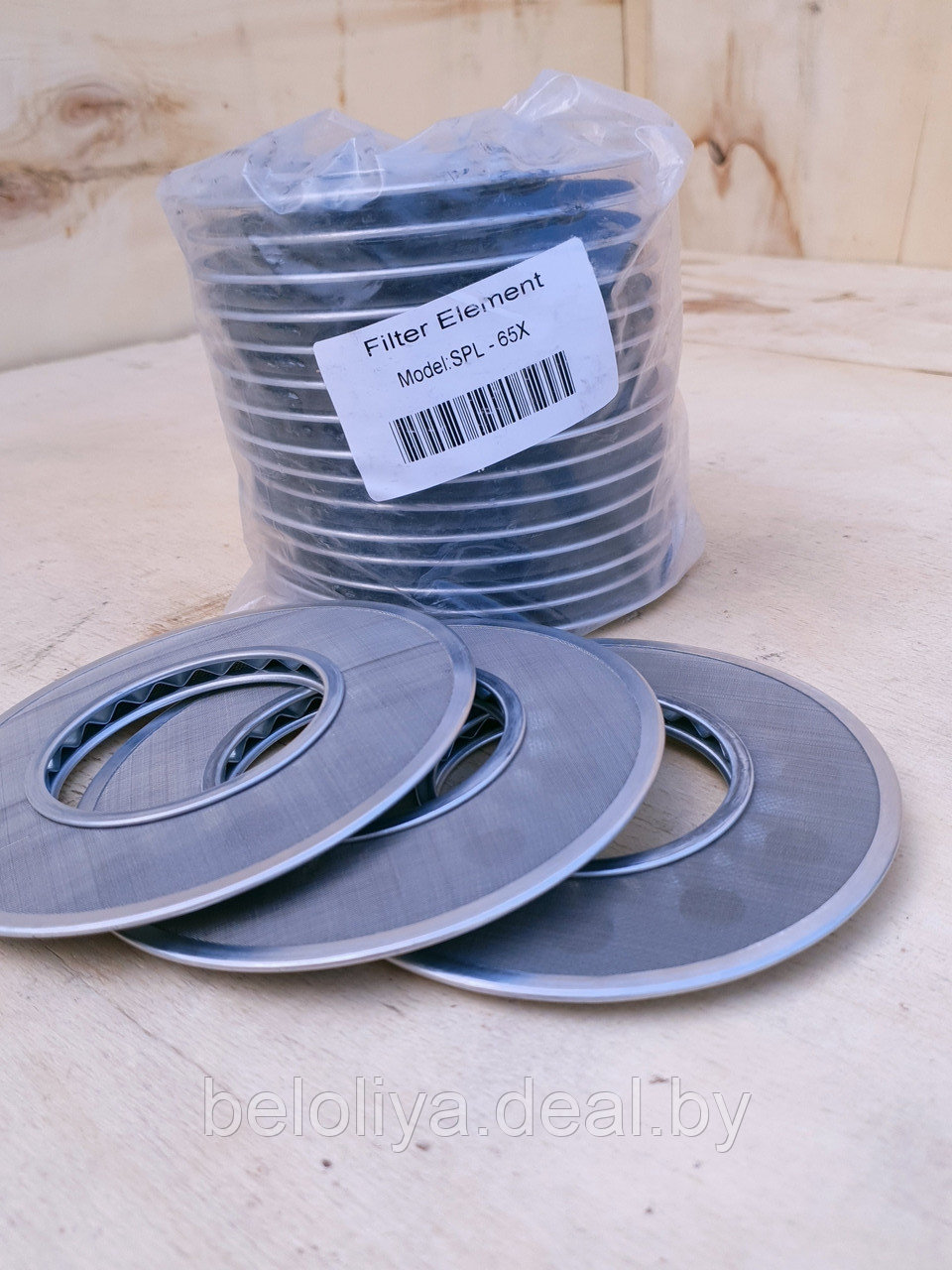 Фильтрующие диски (фильтроэлементы) SPL-65X - фото 1 - id-p226200197