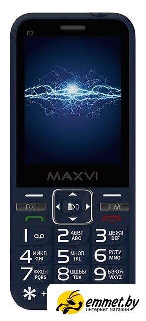 Кнопочный телефон Maxvi P3 (синий) - фото 2 - id-p226200157