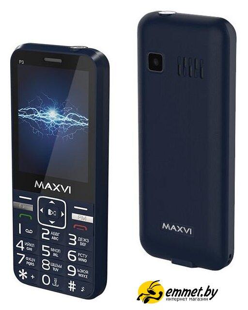 Кнопочный телефон Maxvi P3 (синий) - фото 4 - id-p226200157