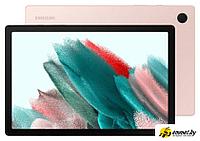 Планшет Samsung Galaxy Tab A8 Wi-Fi SM-X200 64GB (розовый)