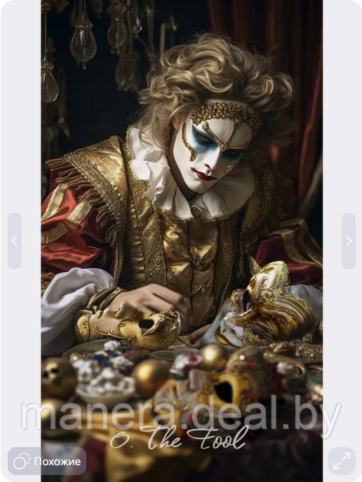 Таро Венецианского цирка, 89 карт - фото 2 - id-p139311114