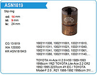 Кольцо токосъемное 131819 CARGO 14*9*24 Toyota, Honda, Volvo, Isuzu, Daihatsu