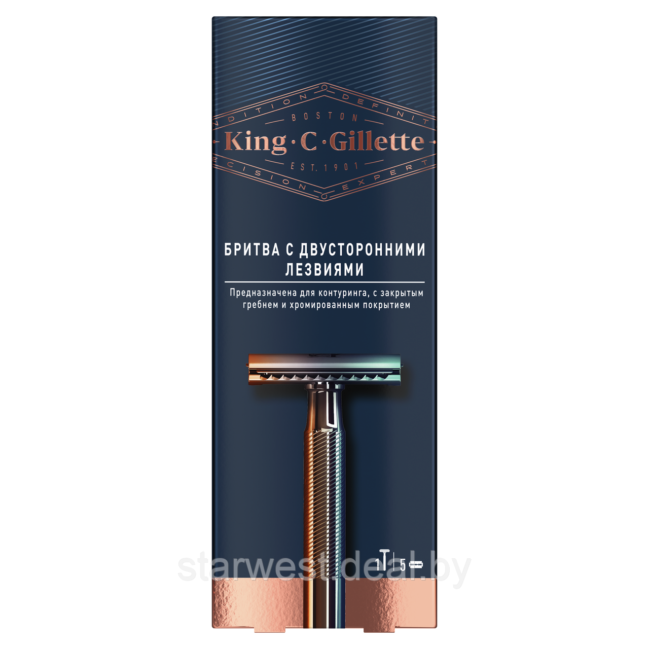 Gillette KING C. Бритва / станок т-образный c 5 сменными лезвиями / кассетами мужской для бритья - фото 2 - id-p204489114