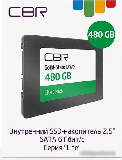 SSD CBR Lite 480GB SSD-480GB-2.5-LT22 - фото 3 - id-p226200934