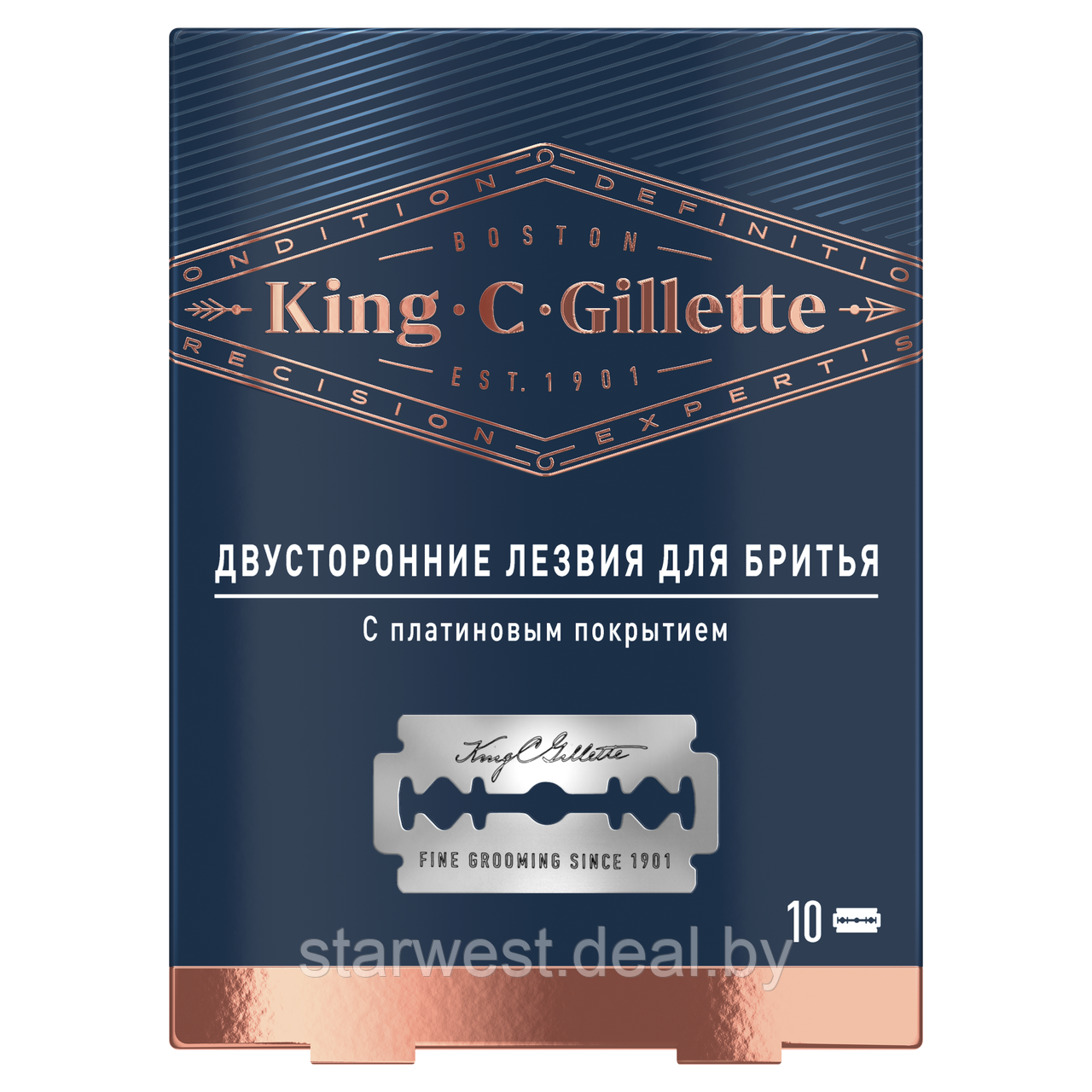 Gillette KING C. 10 шт. Мужские двусторонние сменные лезвия / кассеты для Т-образного станка для бритья - фото 3 - id-p204487333