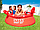 Детский надувной бассейн Intex Easy Set Весёлый краб 183x51 см, фото 2
