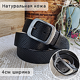 Кожаный ремень 4см Ремарт классика, пряжка рамка, фото 7