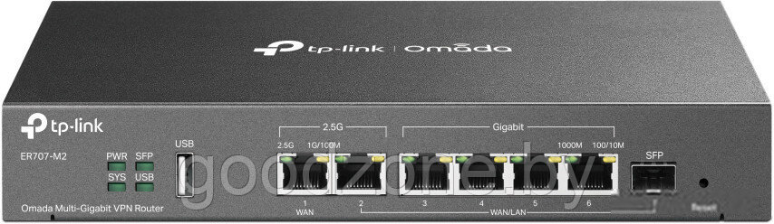 VPN-маршрутизатор TP-Link ER707-M2 - фото 1 - id-p226203208