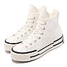 Кеды унисекс Converse Chuck 70 Plus белый A00915C, фото 3