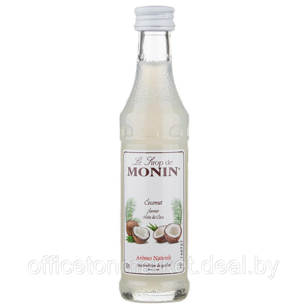 Сироп "Monin" Кокос, 50 мл - фото 1 - id-p226202743