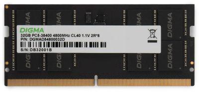 Оперативная память Digma DDR5 - 1x 32ГБ 4800МГц, для ноутбуков (SO-DIMM), Ret - фото 1 - id-p224020958