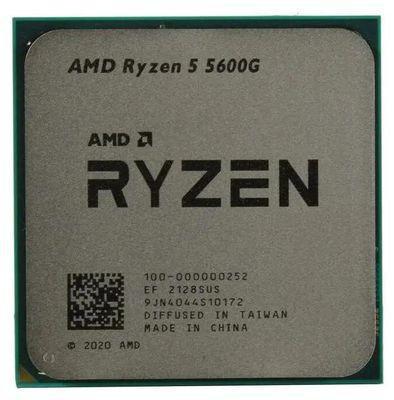 Процессор AMD Ryzen 5 5600G, AM4, BOX [100-100000252cbx] - фото 2 - id-p225508840