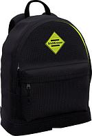 Городской рюкзак Erich Krause EasyLine 17L Black&Yellow 48548