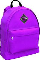 Городской рюкзак Erich Krause EasyLine 17L Violet