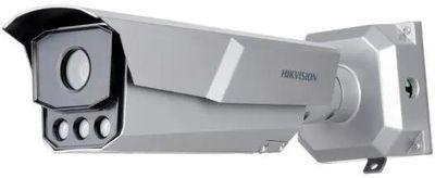 Камера видеонаблюдения IP Hikvision iDS-TCM203-A/R/2812(850nm)(C), 1080p, 2.8 - 12 мм, белый - фото 1 - id-p225508875