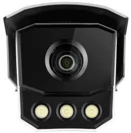 Камера видеонаблюдения IP Hikvision iDS-TCM203-A/R/2812(850nm)(C), 1080p, 2.8 - 12 мм, белый - фото 2 - id-p225508875