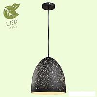 Лампа Lussole LOFT GRLSP-9892
